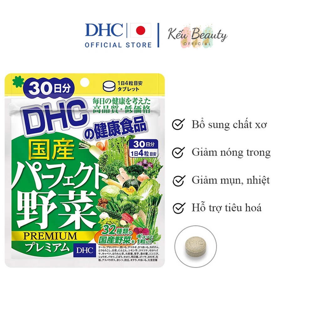 Viên uống rau củ DHC Perfect Vegetable Premium bổ sung chất xơ tiêu hóa tốt 15 và 30 ngày (60 và 120 viên)