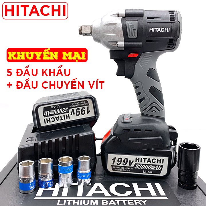Máy Siết Bulong HITACHI 199V - Không Chổi Than - 2Pin 10 Cell- Máy Siết Bulong, Máy Bắn Vít , Máy siết