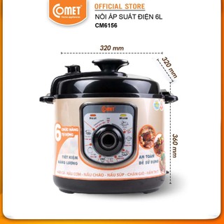Nồi áp suất 6.0L COMET - CM6156 ( hỏa tốc TPHCM )