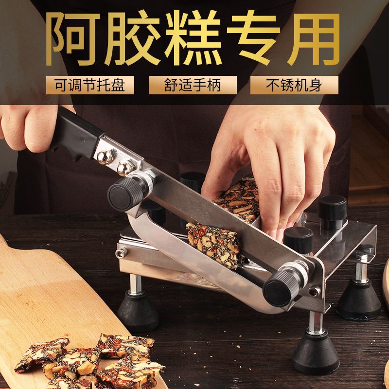Máy cắt thái lát sợi chỉ thực phẩm thủ công đa năng