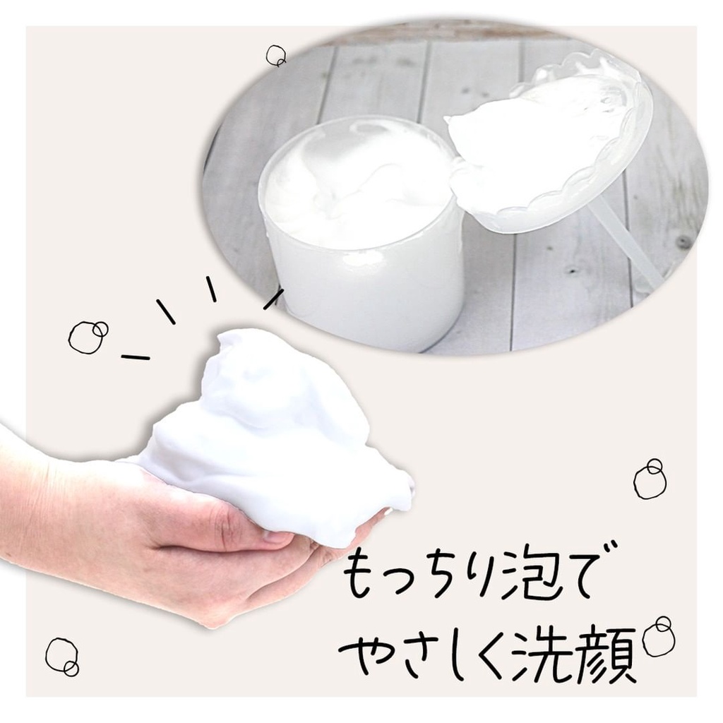 Cốc tạo bọt Nhật Bản Daiso