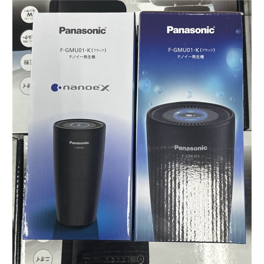2023- Máy Lọc không khí ô tô Panasonic: F-GMU01-K & F-C100U -K  công nghê-NANO X 2023