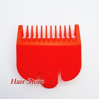 Combo bộ ba cữ tông đơ 1.5mm 3mm 4.5mm