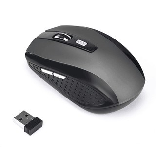 Chuột không dây GL7500