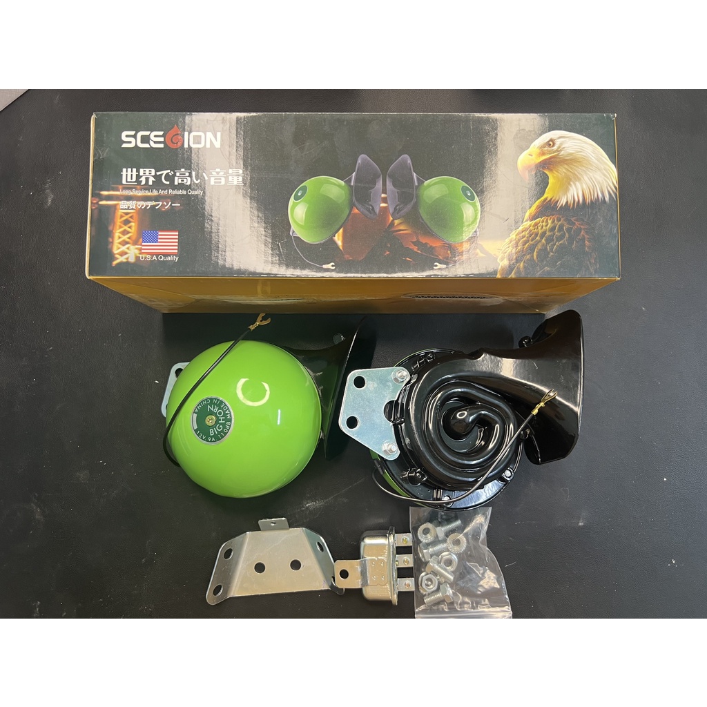1 đôi còi sên đại bàng chính hãng 12v 24v