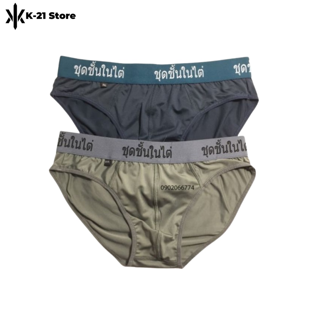 Combo 10 Quần lót nam Thái Lan Thun Lạnh - Quần sịp nam Hàng Việt Nam mặt cực thoáng K-21