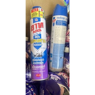 Chai xịt côn trùng ars thái lan 600ml