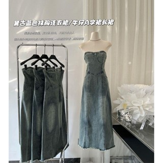 Đầm Denim Dáng Chữ A Phong Cách Retro Mùa Xuân 2023 Mới Cho Nữ