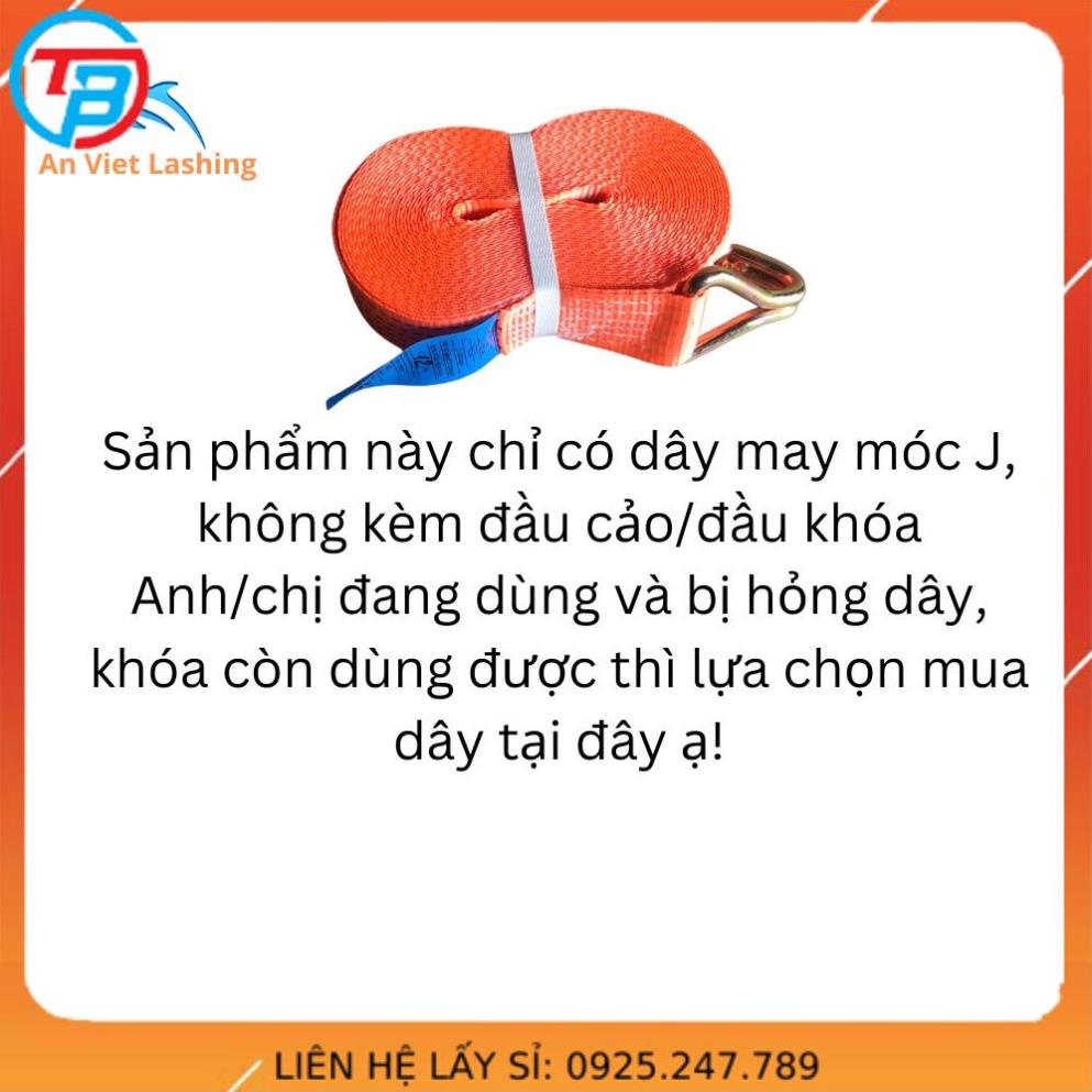 Dây tăng chằng hàng bản 50mm may móc Double J tải trọng 3 tấn màu cam Đủ size