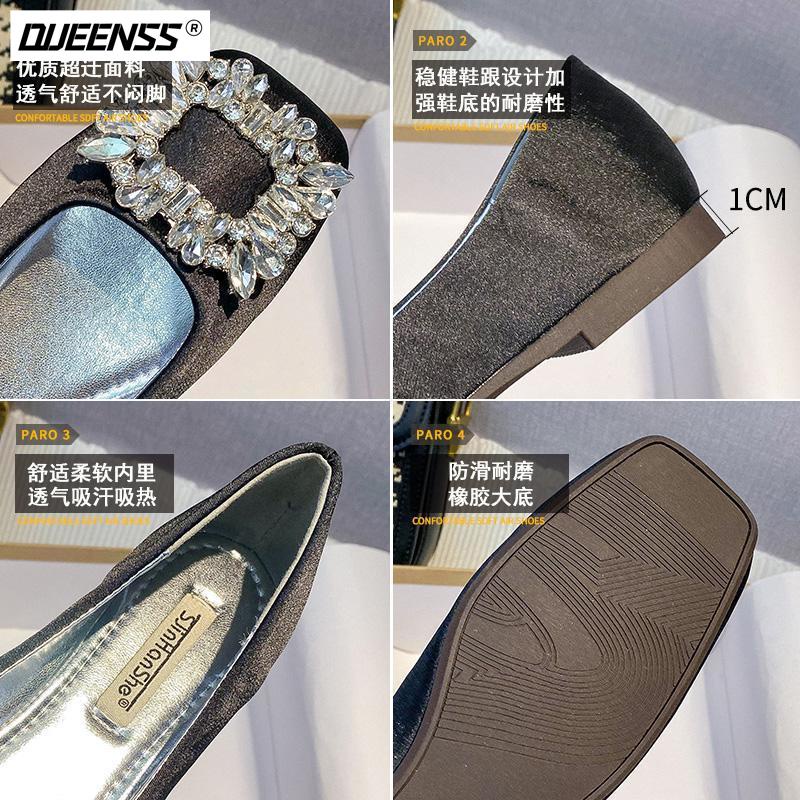 Giày Búp Bê Mũi Vuông Đế Bằng Đính Đá Trang Trí Sang Trọng Thời Trang 2023 Phong Cách