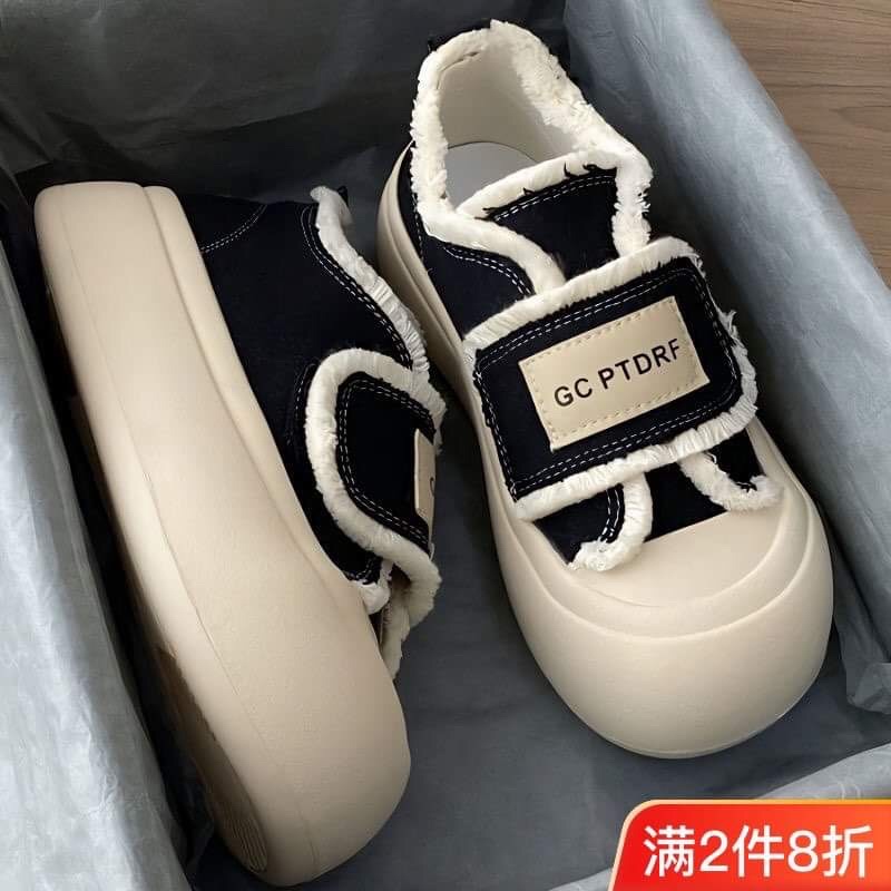 Giày độn đế❤️( ord 7-15 ngày)