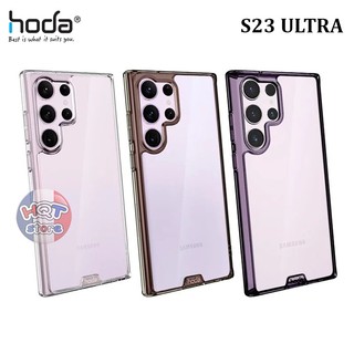 Ốp lưng kính cường lực HODA Crystal Pro Glass Case S23 Ultra