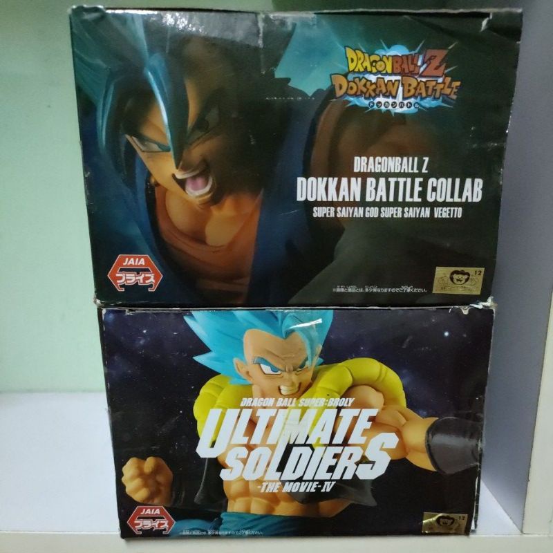 Mô hình Dragon ball  Vegetto chính hãng