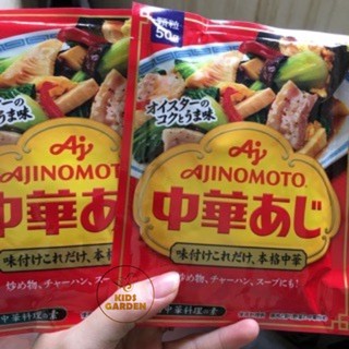 Hạt nêm Ajinomoto - Tôm