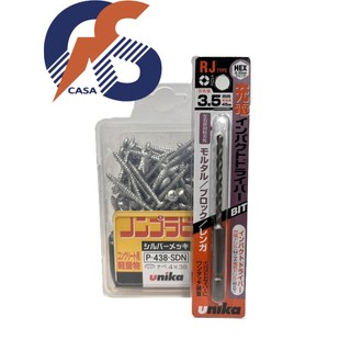 Combo ốc vít 4mm và mũi khoan tường gạch phi 3.5mm unika nhật bản - hộp 125 con vít p438 và mũi khoan rj3.5