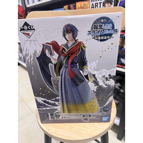 Mô hình tensei slime chính hãng cao cấp ichibankuji : Diablo figure