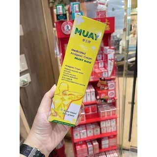 DẦU XOA BÓP MUAY THÁI