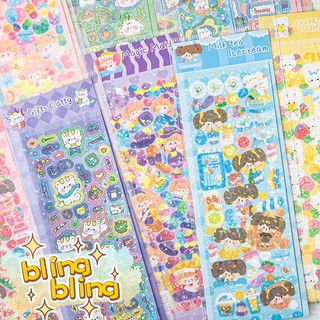 Sticker trang trí cute sticker lấp lánh sticker deco top loader, sổ tay, key ring, ốp điện thoại SAMYBABYY