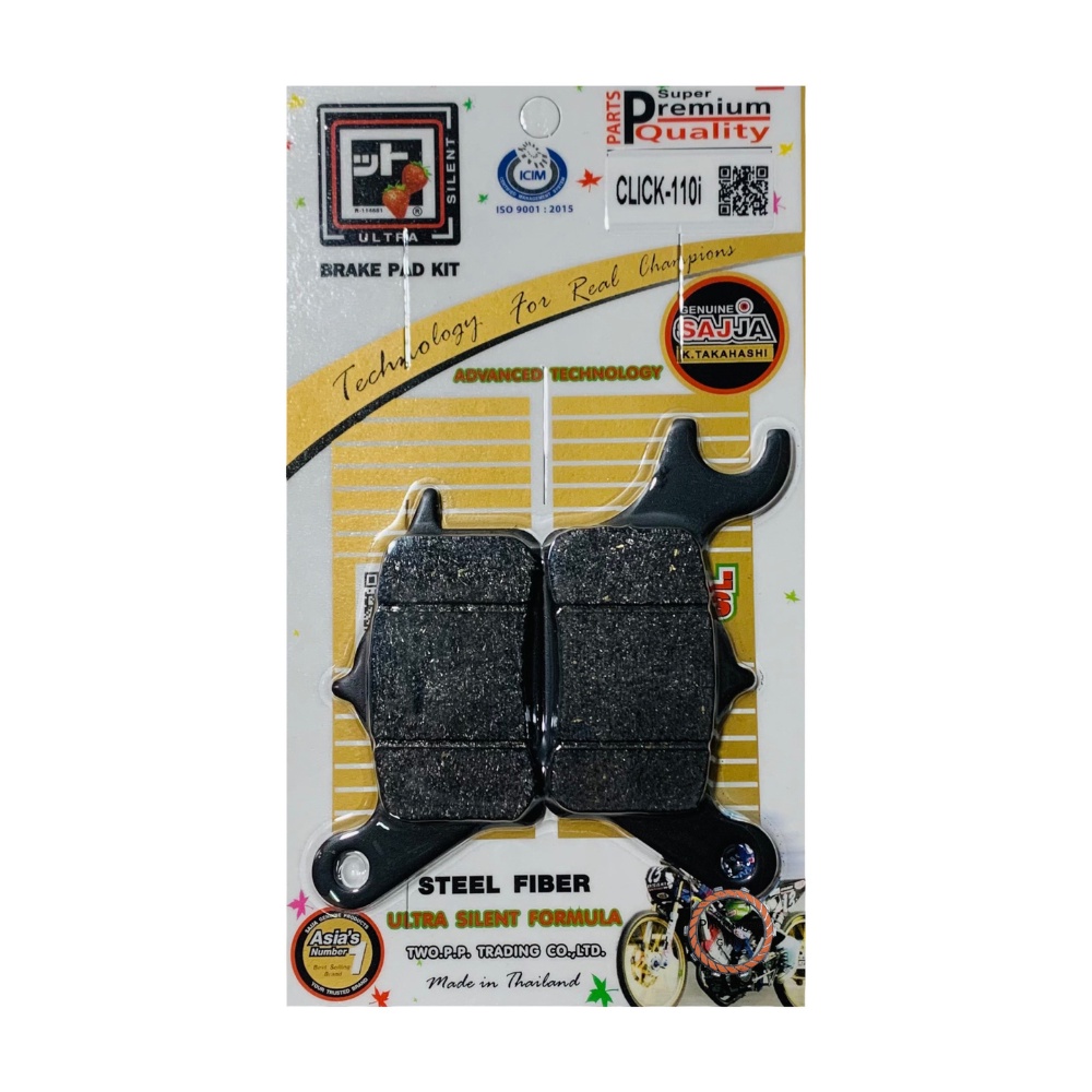 Má Phanh Đĩa CLICK - 110i - C125 / AIRBLADE - 2011 / VISION / VARIO - 125 / LEAD - 125 ( trước ) SAJ