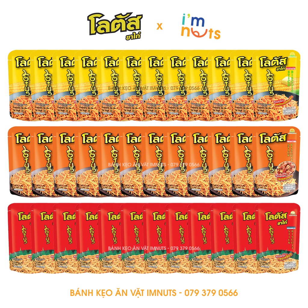 Lốc 12 gói Snack bim bim bánh tăm que cọng Thái Lan Dorkbua đủ vị 50g