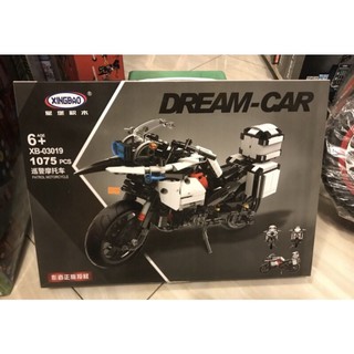 Xingbao 03019 ( Lắp ghép xe máy police 1075 mảnh )