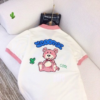 ĐẦM POLO GẤU VIỀN HỒNG