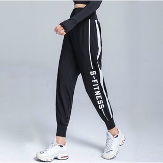 Quần jogger