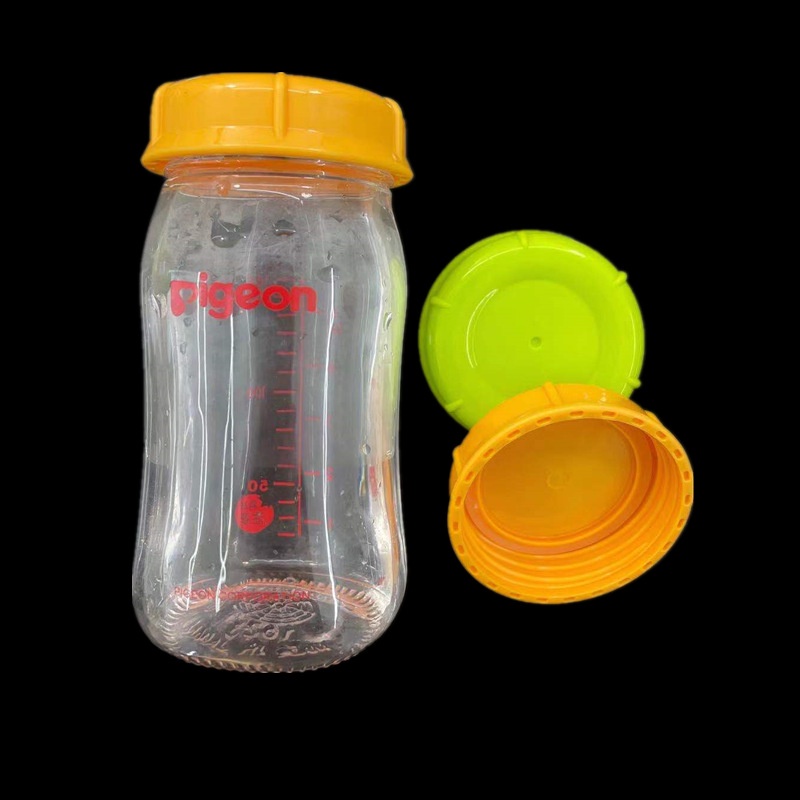 Nắp Đóng Kín Bình Sữa Em Bé Tiện Dụng