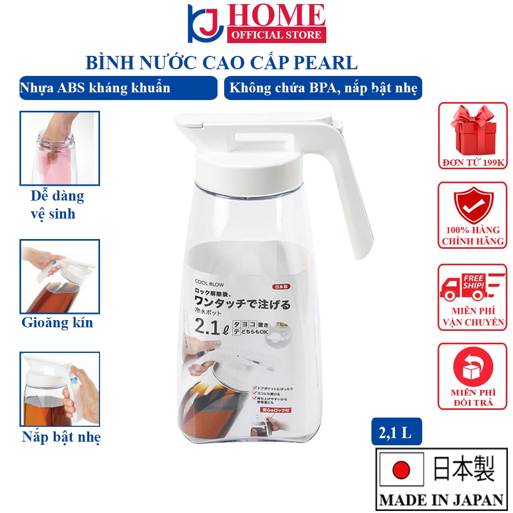 Bình Đựng Nước Cao Cấp Có Tay Cầm Pearl Metal 1,6L, 2,1L Nội Địa Nhật Bản - KJ HOME
