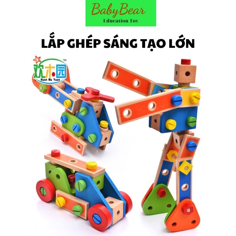 Đồ chơi trẻ em Bộ ghép hình thông minh 70 miếng lắp ráp bằng gỗ cho bé tự do sáng tạo, phát triển tư duy, não bộ