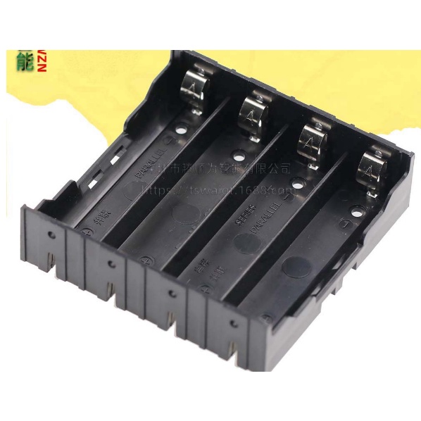 Hộp Đế Pin 18650