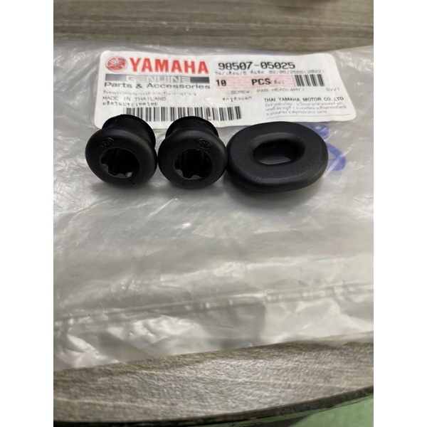 Cao su đèn hậu ex 135 2005-2010 chính hãng yamaha