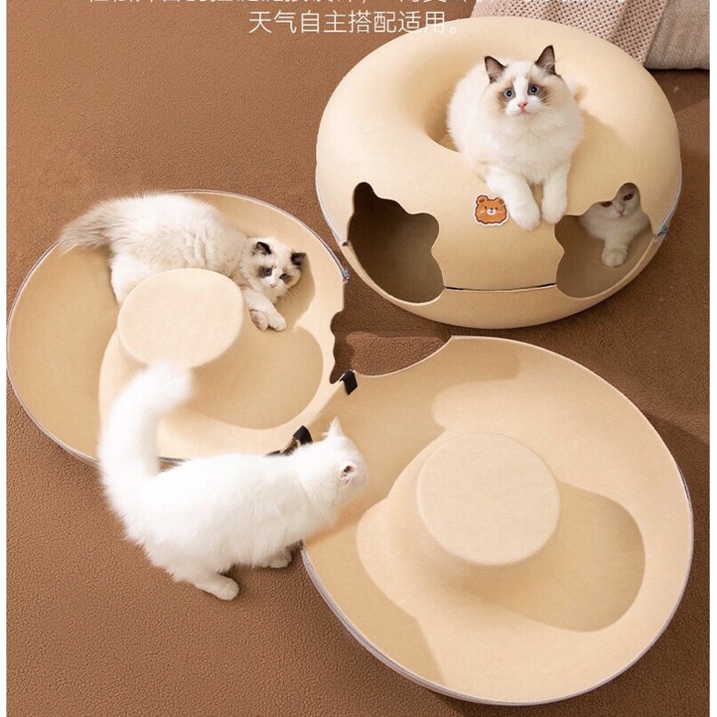 Nệm nằm donut 2in1 dành cho mèo 60x60x28cm