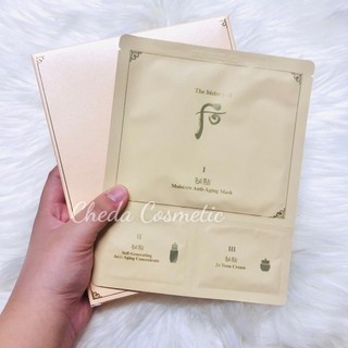 10 Miếng Măt nạ 3 Bước Whoo Bichup Vàng Mask 3 Step Kit Moisture Mask, Self-Generating Anti-Aging Essence, Jayoon Cream.