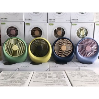 Quạt sạc tích điện