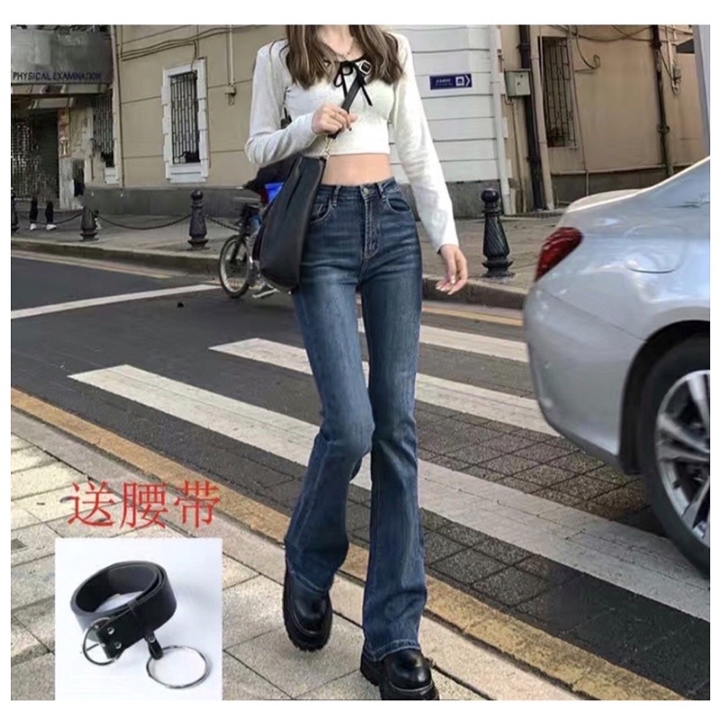 Quần Jean Ống Loe BigSize Cạp Trên Rốn Phong Cách Retro Chất Dày Dặn Co Giãn Tốt