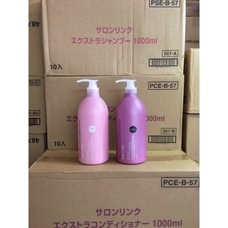 Đâu gội xả Salon Link Extra Nhật