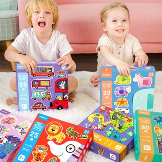 Mideer My 1st Puzzle - Các bộ xếp hình Đầu Tiên dành cho bé 18 tháng làm quen của Mideer có 6 mẫu lựa chọn