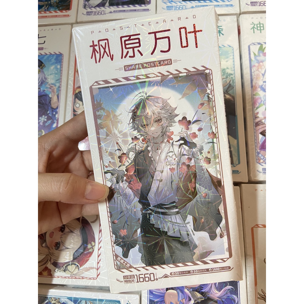 Kazuha - Genshin Impact | Hộp postcard bưu thiếp 30 postcard + 30 lomo, tặng kèm 1600 miếng dán sticker
