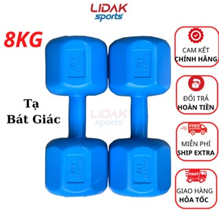 Tạ tay nhựa bát giác 8kg ruột tạ có lõi thép chống gãy , tạ tập tay tại nhà bọc nhựa đúc đặc ruột - LIDAK SPORT