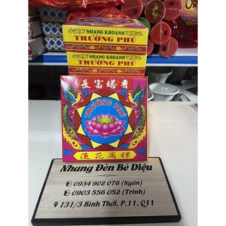 Nhang khoanh 24h Trường Phú bông sen