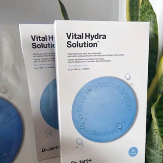 Mặt Nạ DR.JART+ViTal HYDRA SOLUTION - Dưỡng Ẩm Siêu Cấp
