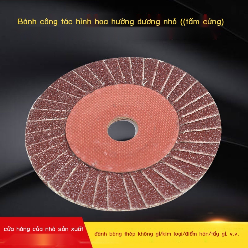 Bánh xe trang hình hoa mặt trời nhỏ đích thực/cánh quạt hoa/bánh đánh bóng/cửa sổ trời/cửa