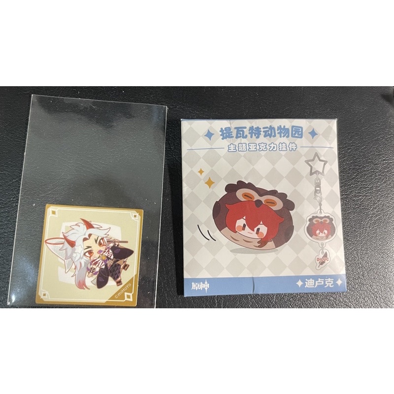 GENSHIN IMPACT GOODS