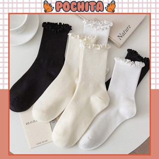 Tất Cổ Cao Nữ, Vớ Cotton Bèo Nhún Trơn Basic Họa Tiết Cổ Bèo Phong Cách Vintage Thời Trang Hàn Quốc Co Giãn 4 Chiều