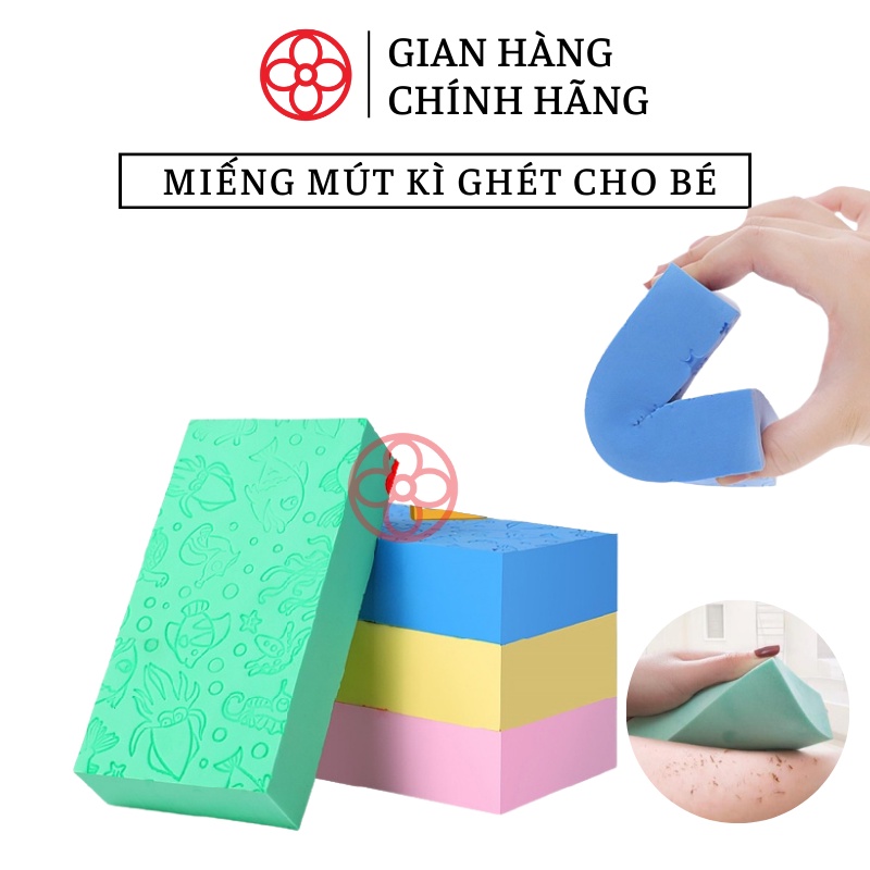 Miếng mút kì ghét cho bé Pororo nhiều màu - Việt Nhật Plastic HN