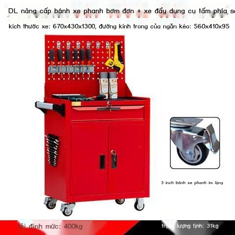 Tự động sửa chữa dụng cụ ô tô dày cửa tủ đa chức năng di xe đẩy phần cứng hộp đựng