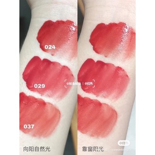 SON DƯỠNG DIOR LIP MAXIMIZER SIÊU ĐẸP MỊN MÔI