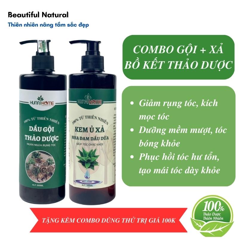 Combo dầu gội bồ kết thảo dược, Dầu xả nha đam dầu dừa giúp tóc chắc khỏe, mềm mượt, giảm rụng tóc, kích mọc tóc