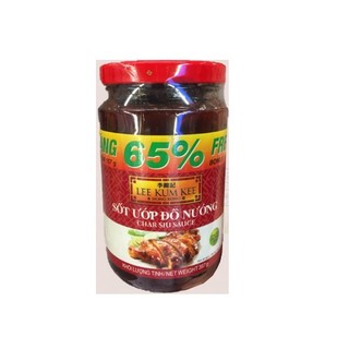 Sốt ướp thịt nướng Lee Kum Kee